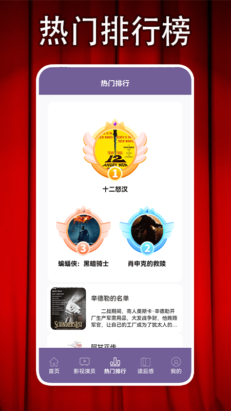火焰视频截图3