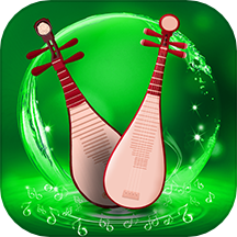 玉珠琵琶调音器