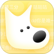 小c界