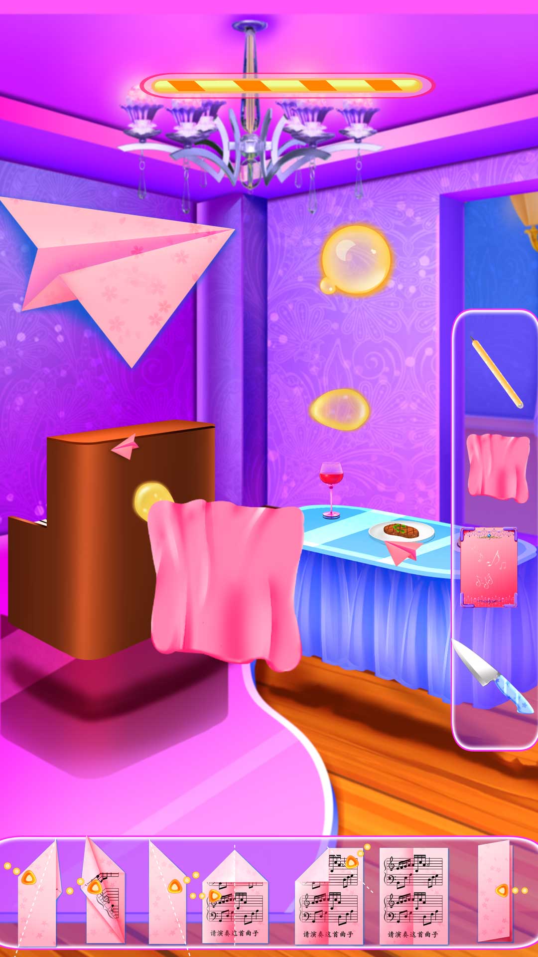 发现好声音之通往音乐殿堂截图5