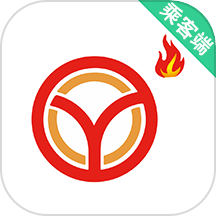 彝州出行乘客端