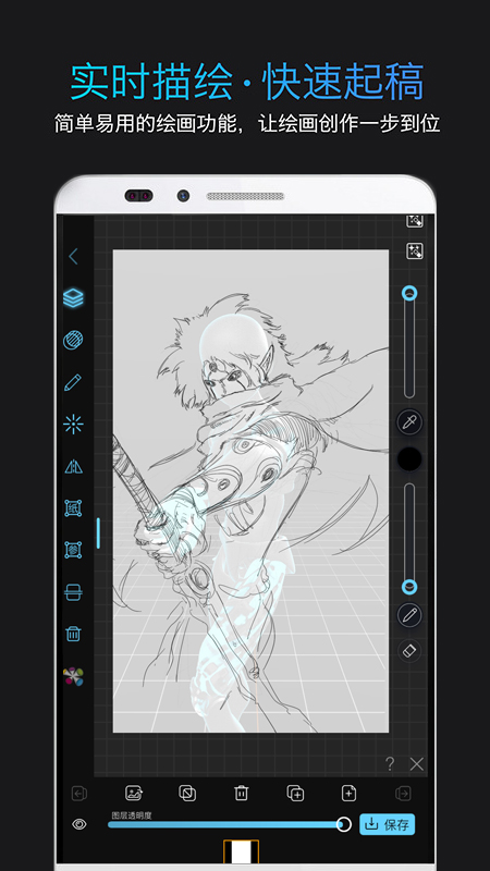 pofi无限人偶截图5