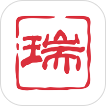 天瑞地安
