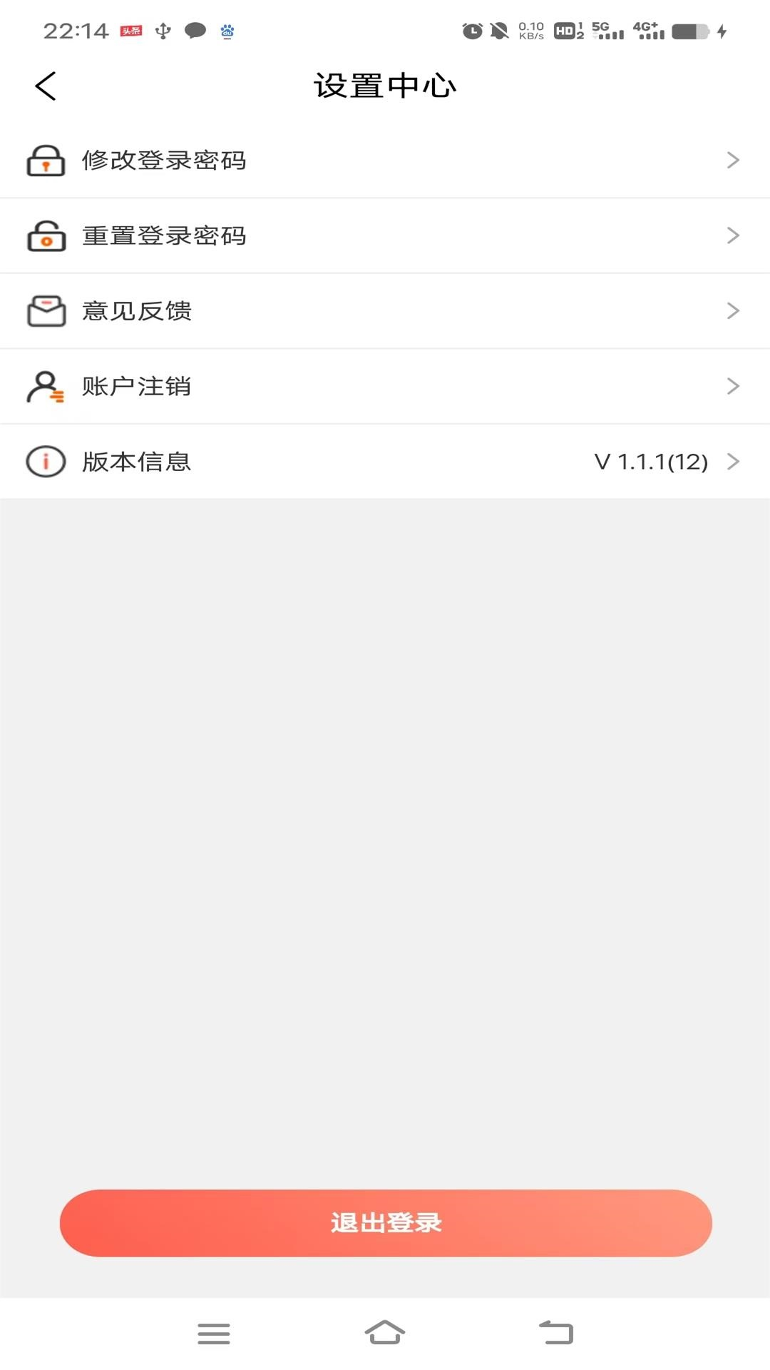 豫章行截图4