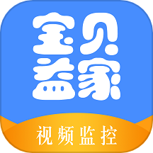 宝贝益家