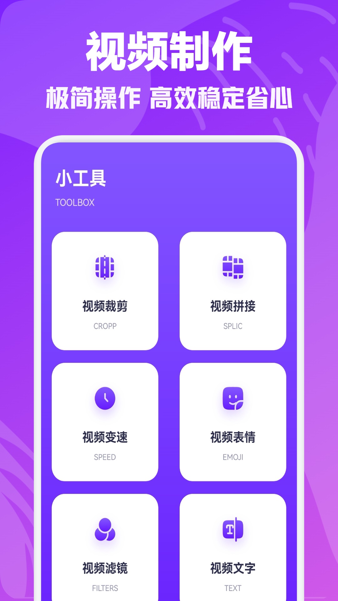 白羊影视投屏截图3