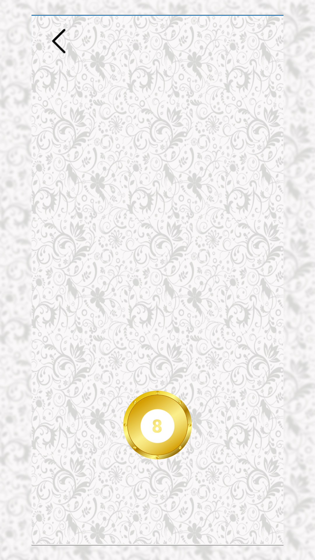 决定小转盘截图4