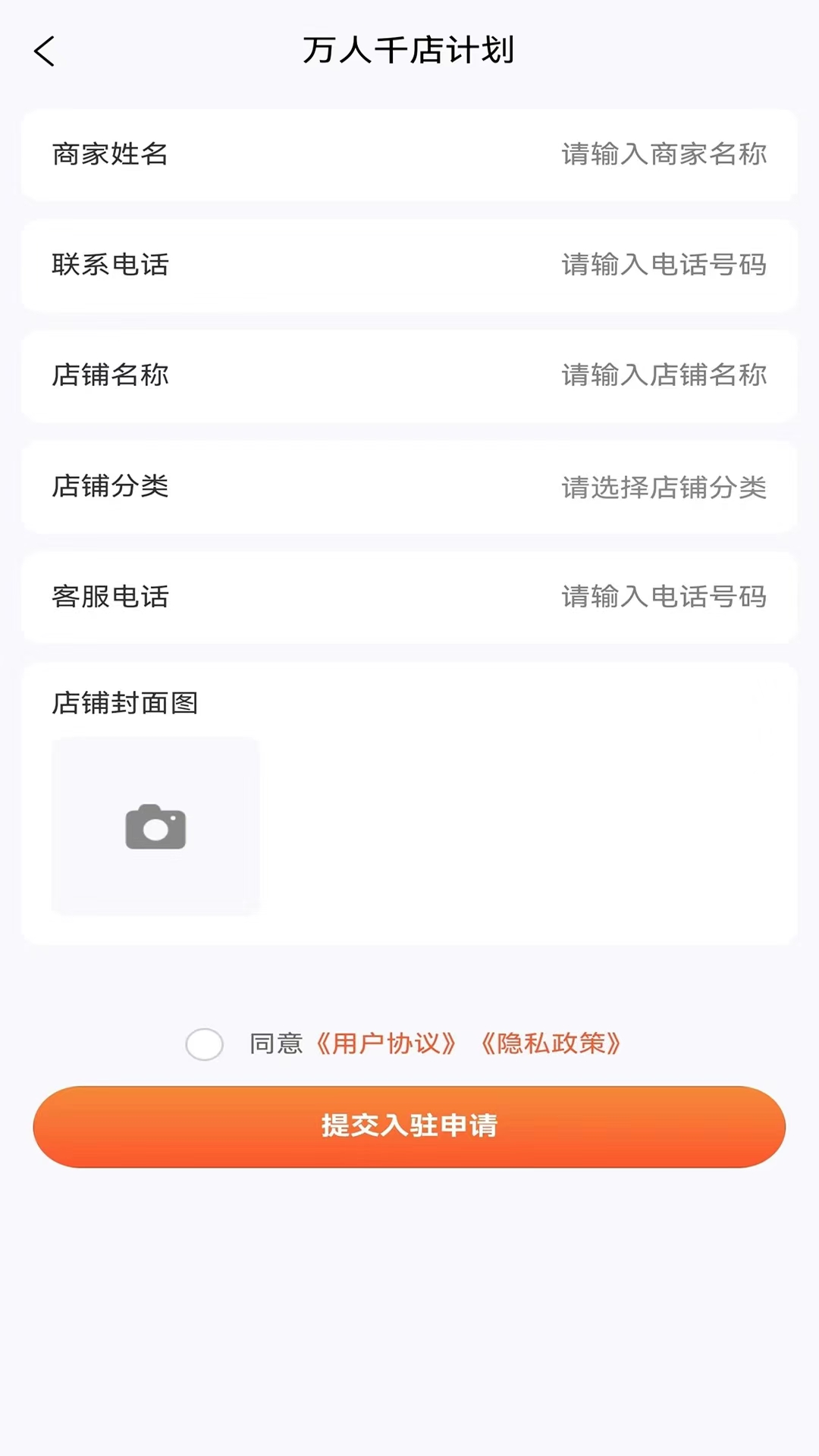 中诚截图4
