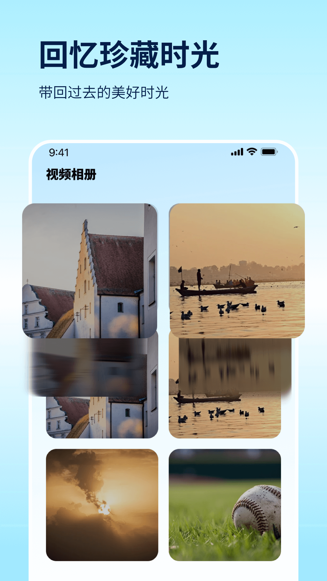 filmly全能播放器截图2
