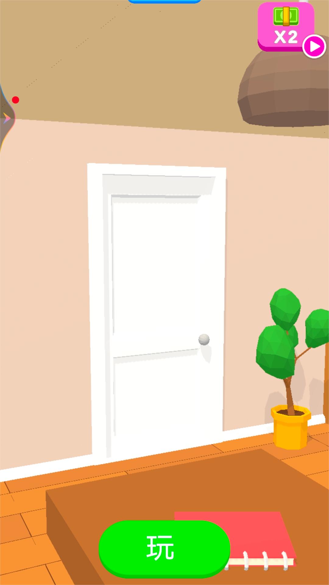 冰箱陈列师截图1