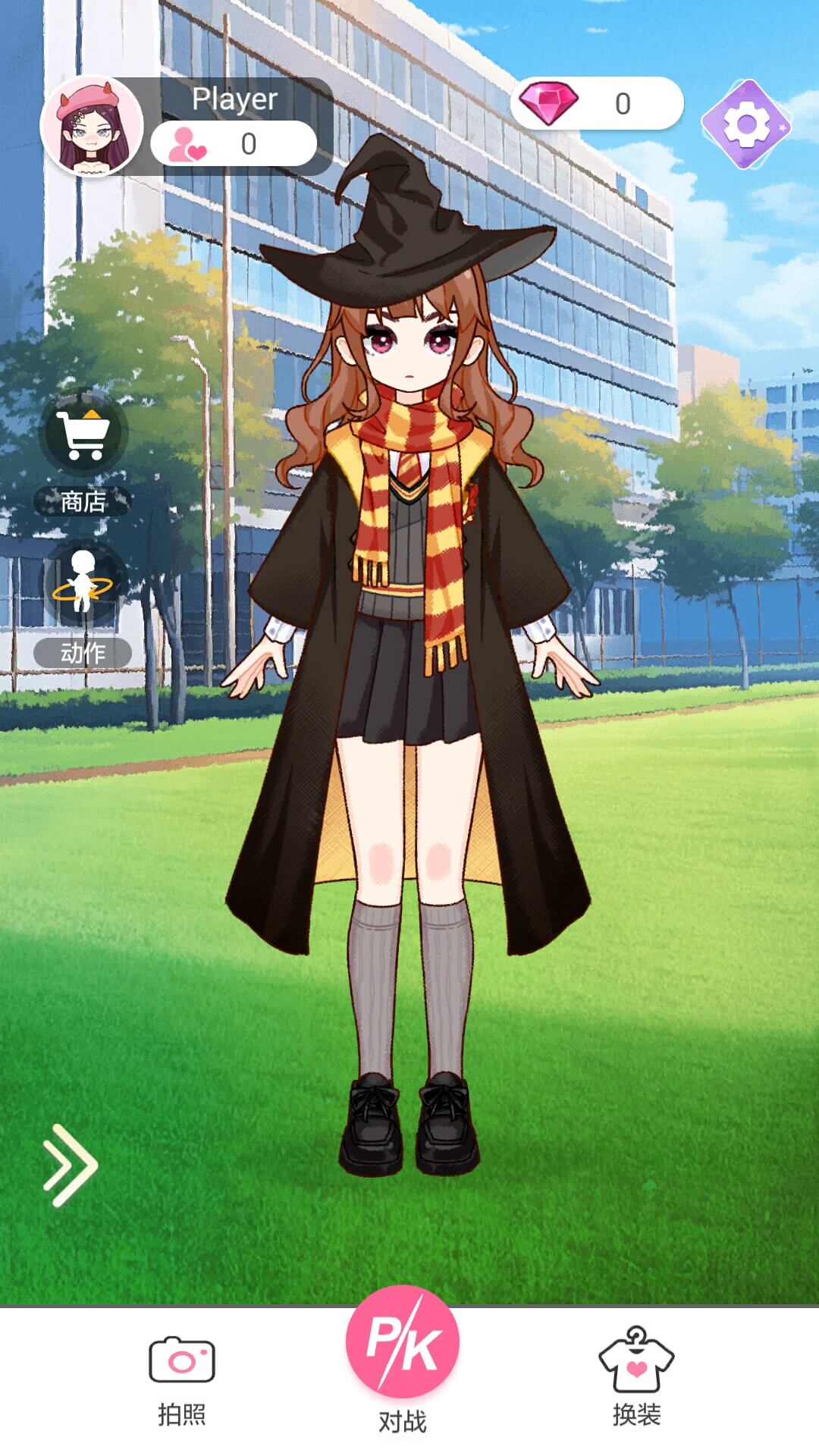 装扮魔法少女截图1