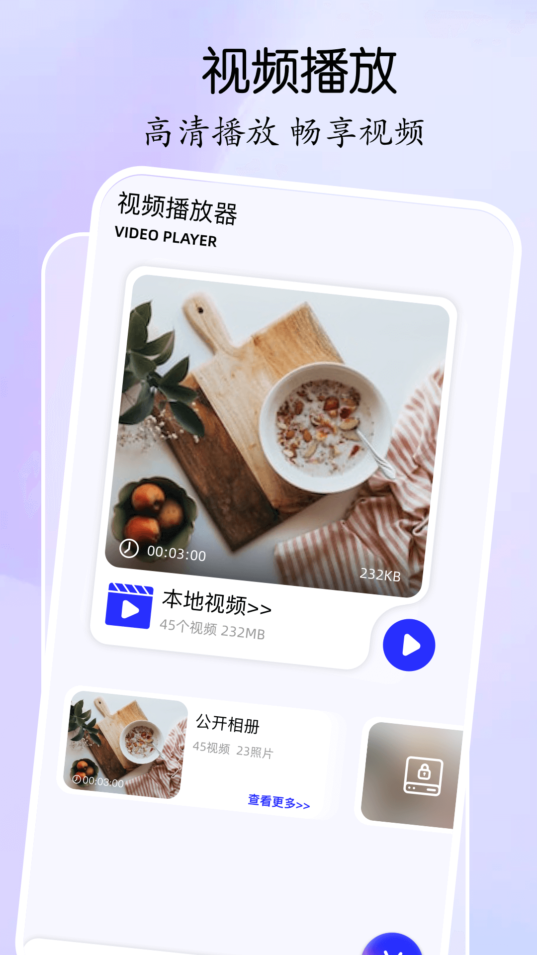可灵编辑器截图3