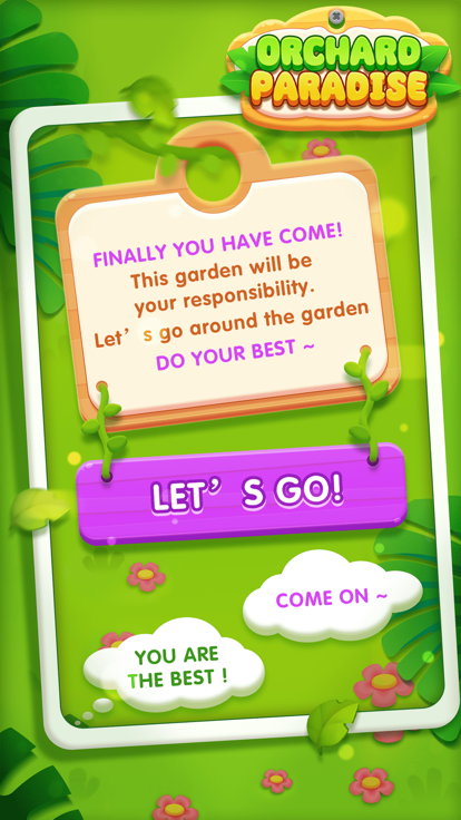 旺财爱旅行截图1