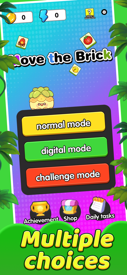 快乐搬砖人截图1