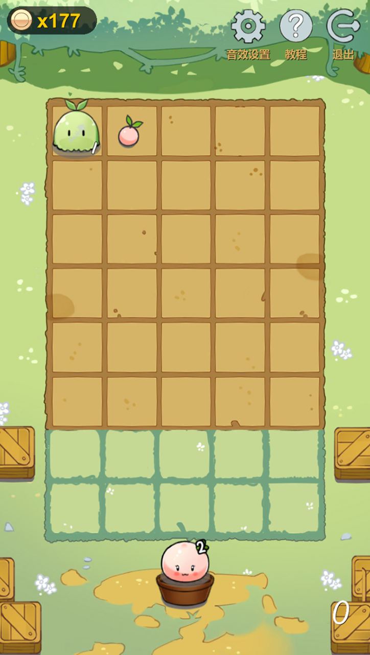 多卜力水果大作战截图4