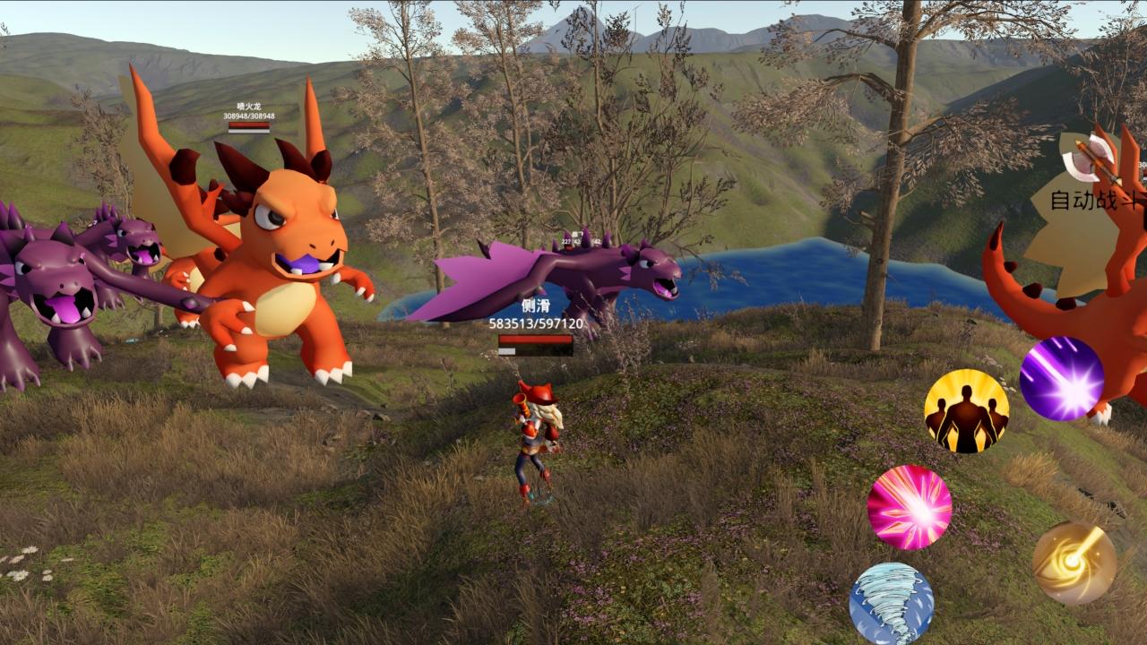 我的神仙生活截图1