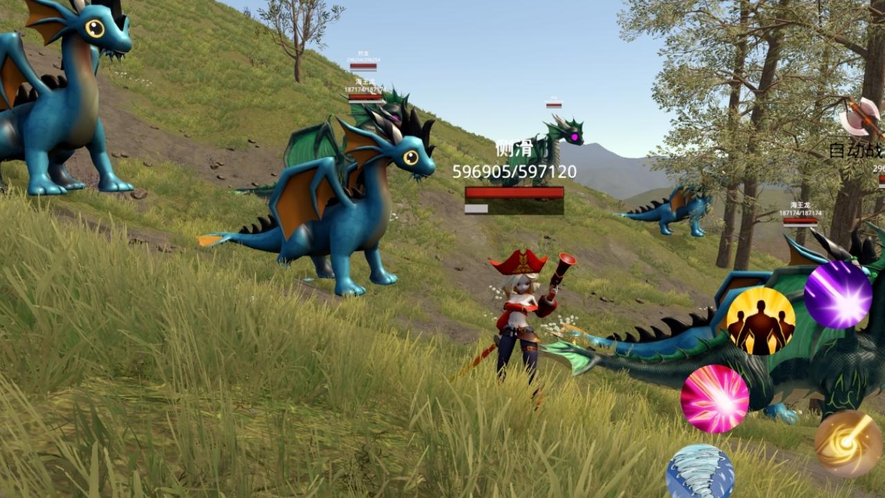 我的神仙生活截图4