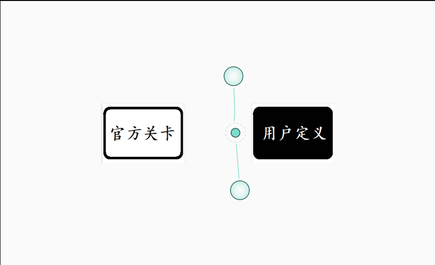 方块游戏截图1