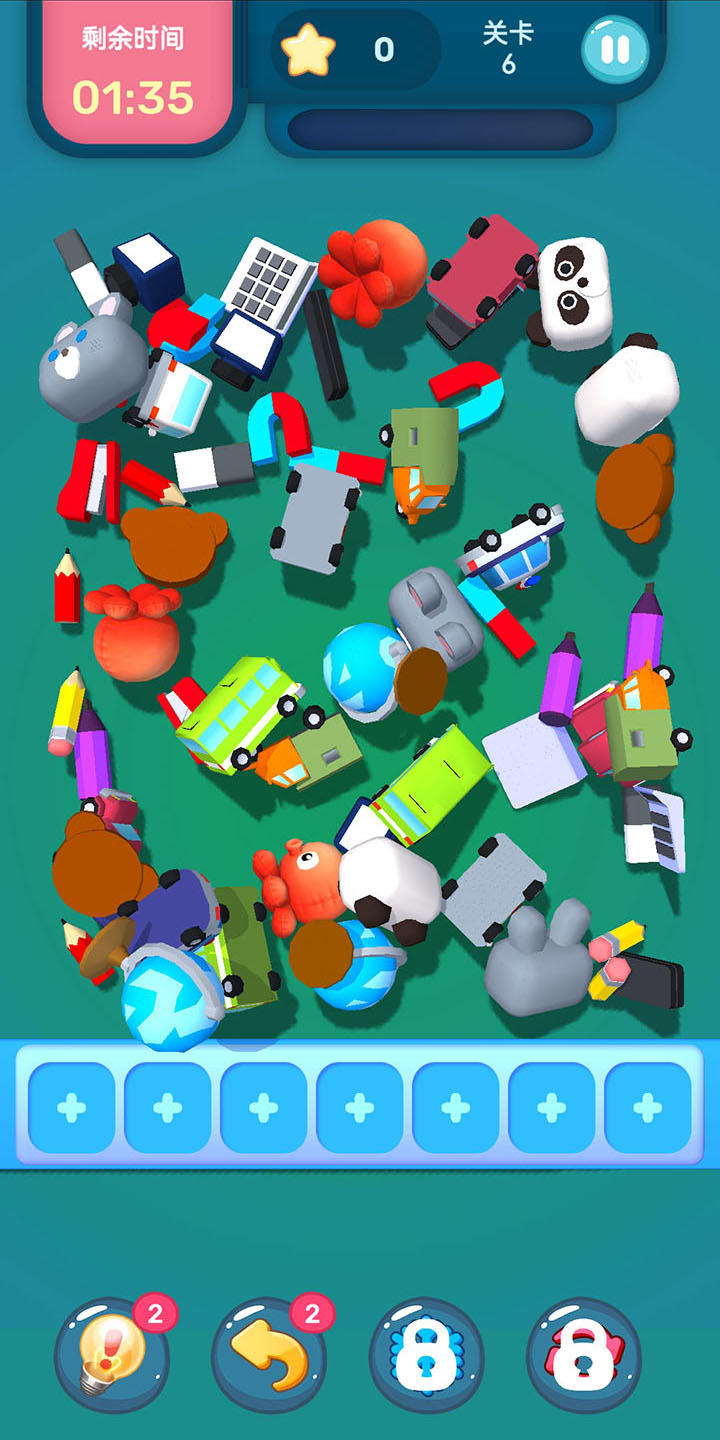 眼神针不戳3d截图1