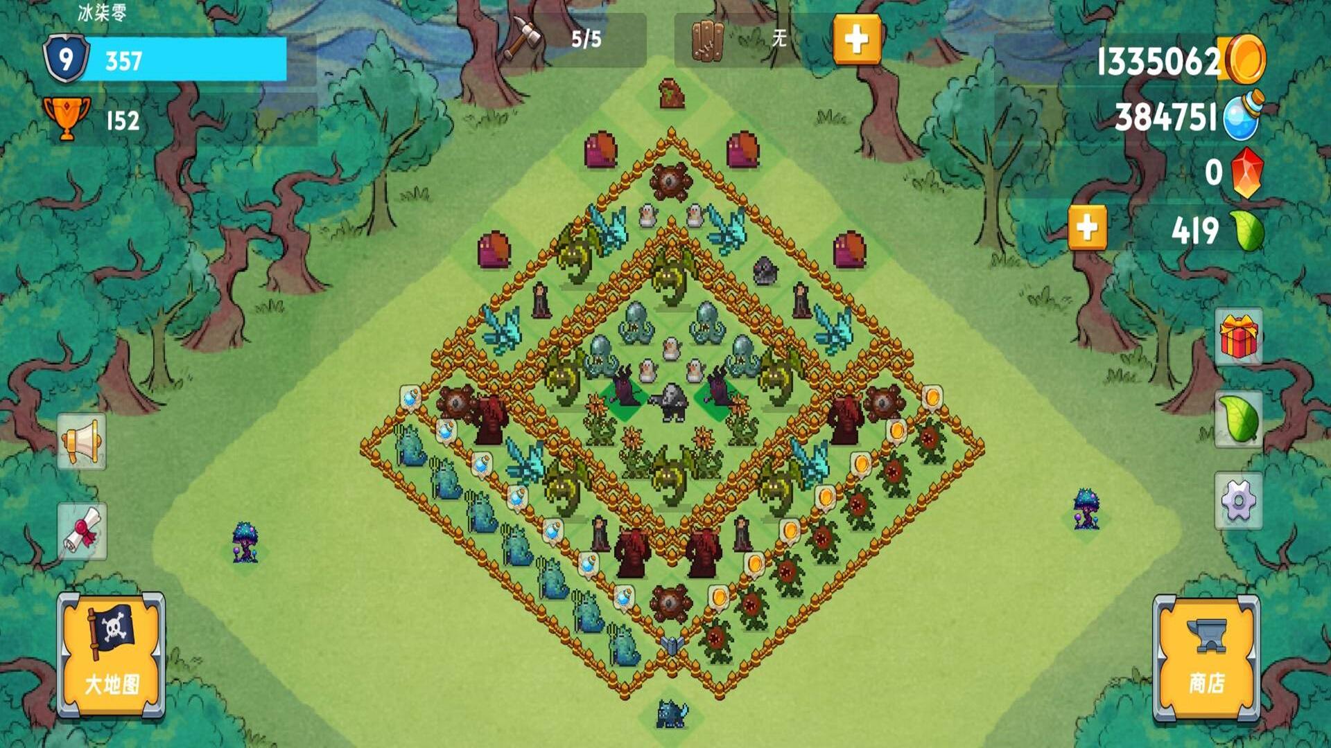 永恒之森林截图1