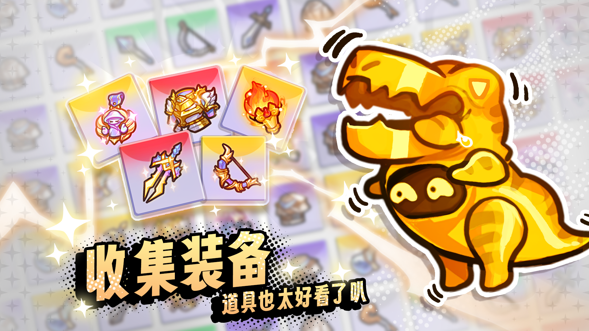 彩色点点战争截图4