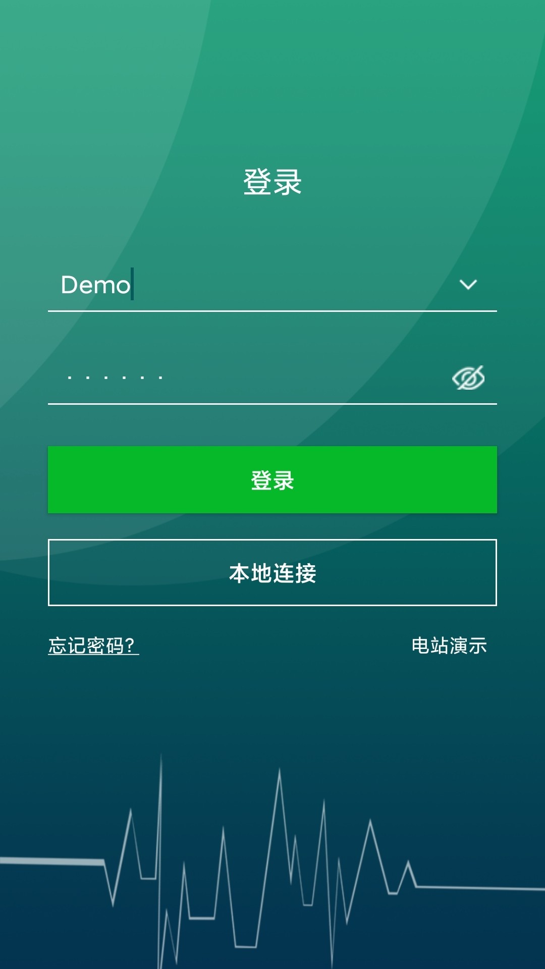 光精灵截图1