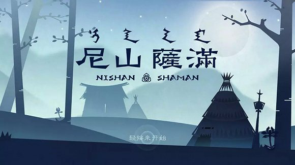星际战甲一觉醒来任务怎么过