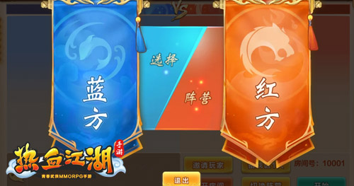 失落的方舟女王城在哪里
