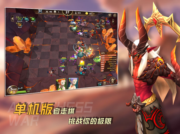方块世界截图4