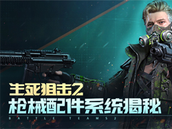 摩尔庄园变身黑矿石怎么得