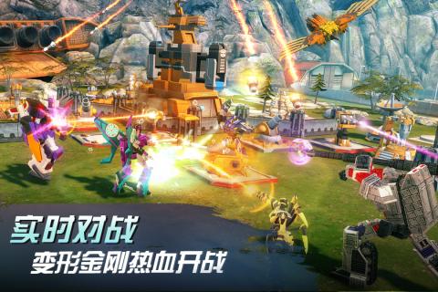 变形金刚地球之战截图1