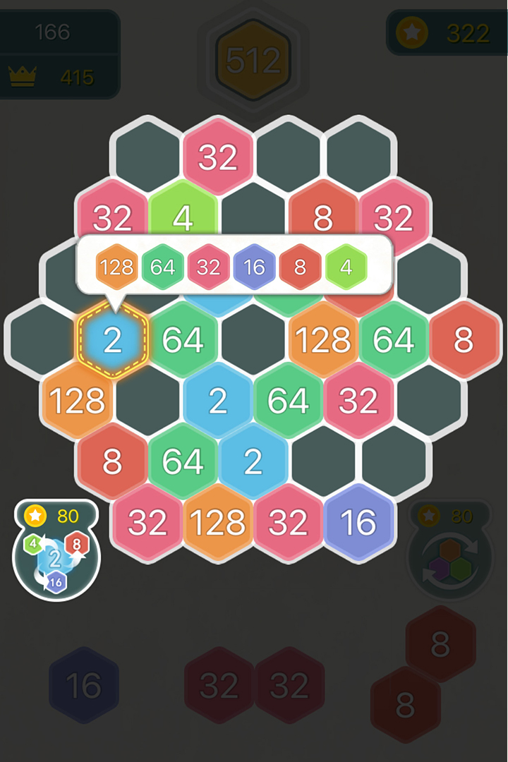 数字合合乐截图3
