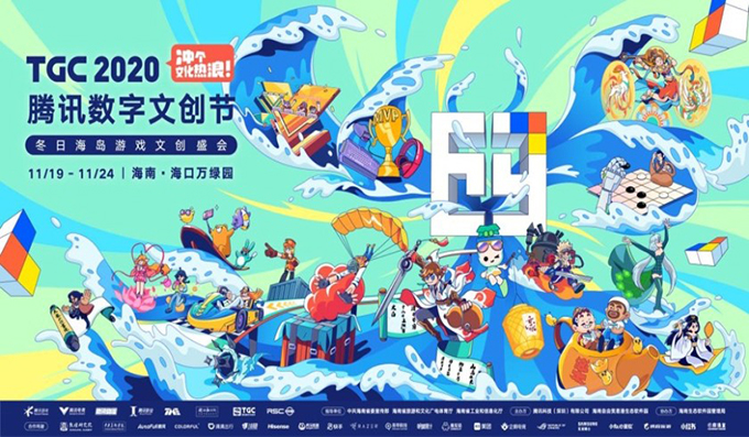 梦幻西游项链打什么符石大唐