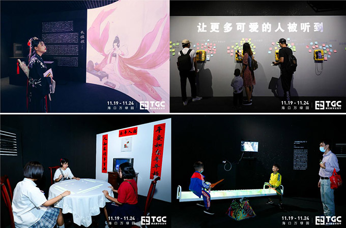 梦幻西游项链打什么符石大唐