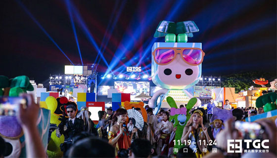 梦幻西游项链打什么符石大唐