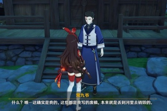 迷你西游怎么玩魔潮 迷你西游怎么玩魔潮
