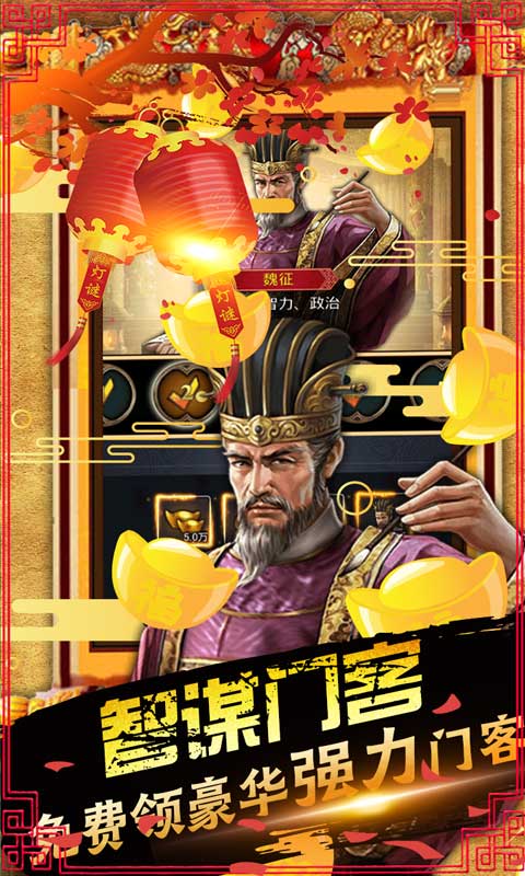 丝路2截图3