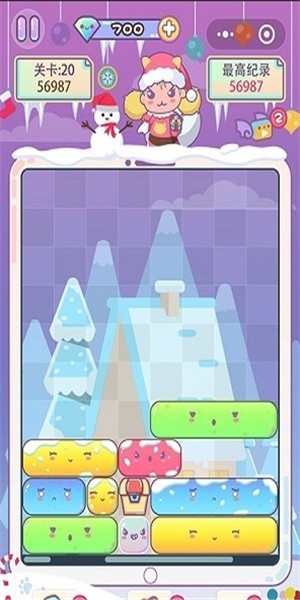 方块萌萌消截图3