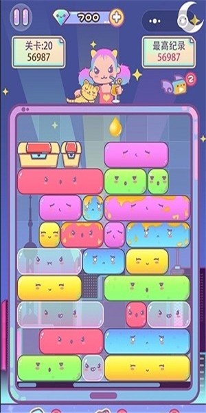 方块萌萌消截图2