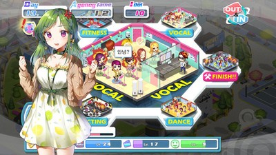 我要养明星截图3