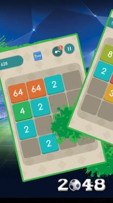 足球2048截图2