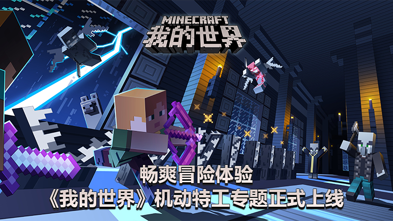 攻城掠地觉醒小技能几级