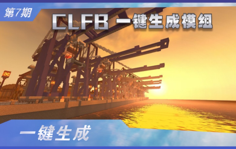 攻城掠地觉醒小技能几级 攻城掠地觉醒小技能几级