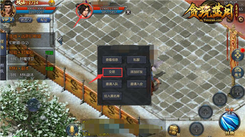 少年三国志怎么获得姜子牙 少年三国志怎么获得姜子牙