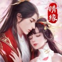 剑玲珑手机版