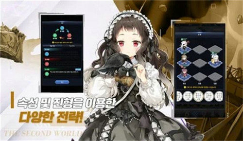 闻姬起舞截图1