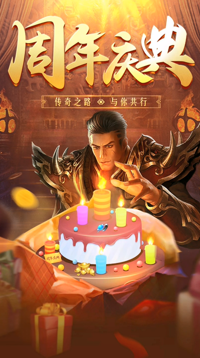 云顶之弈最新攻略冒险家怎么玩