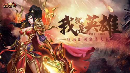 云顶之弈最新攻略冒险家怎么玩