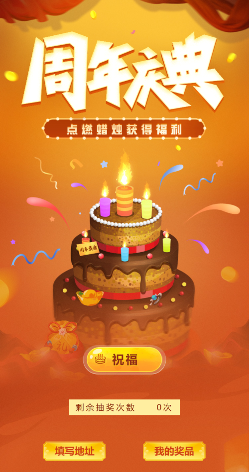 云顶之弈最新攻略冒险家怎么玩