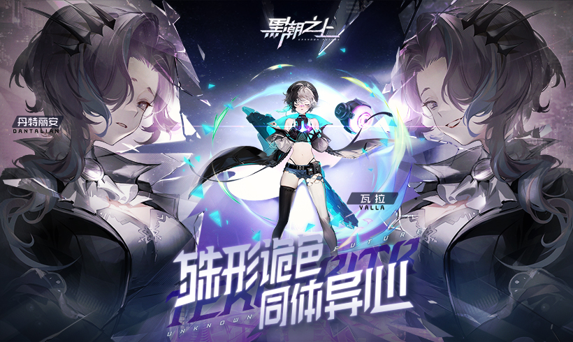 星际战甲里程碑100领什么好